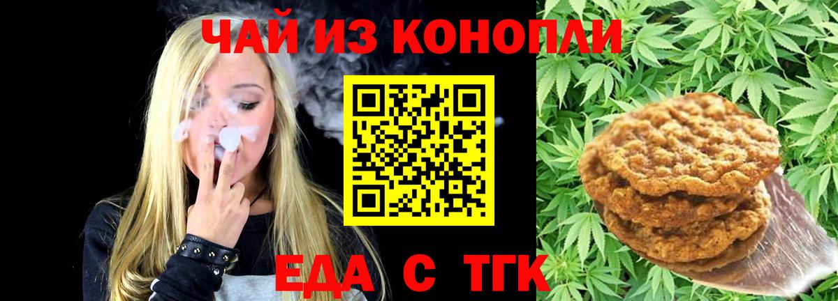 Октябрьский  COCAIN  Экстази  МАРИХУАНА  Вход с VPN  Мефедрон кристаллы 