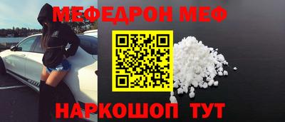 ALPHA-PVP Пушкино