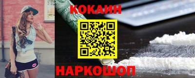 MESCALINE Пугачёв