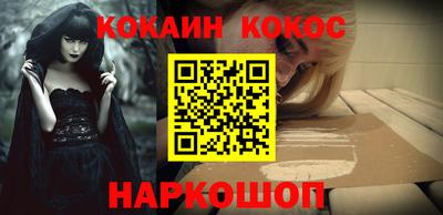 ALPHA-PVP Пушкино