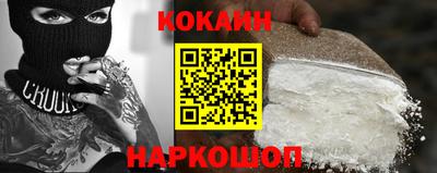ALPHA-PVP Пушкино