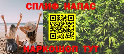 MESCALINE Пугачёв