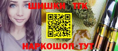 ALPHA-PVP Пушкино