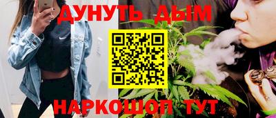 MESCALINE Пугачёв