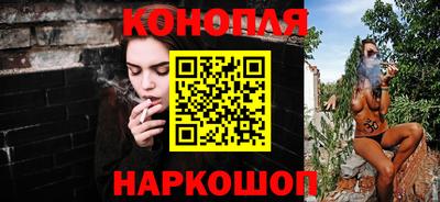 мескалин Рузаевка