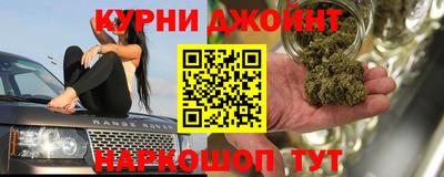 ALPHA-PVP Пушкино