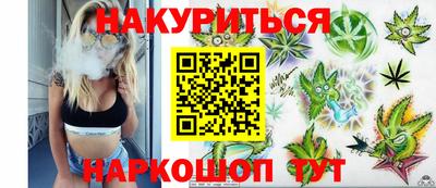 MESCALINE Пугачёв