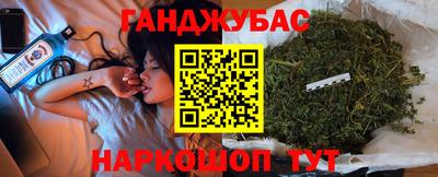 MESCALINE Пугачёв