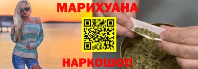 мескалин Пыть-Ях