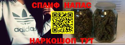 ALPHA-PVP Пушкино