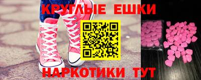 мдпв Рыбинск