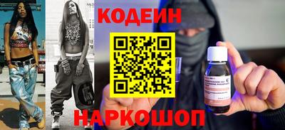 ALPHA-PVP Пушкино