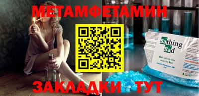 мдпв Рыбинск