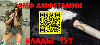 мдпв Рыбинск