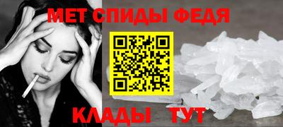 MESCALINE Рязань