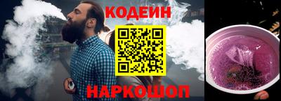 мдпв Рыбинск