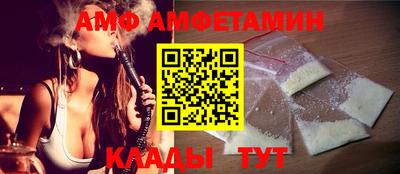 мдпв Рыбинск