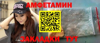 MESCALINE Рязань