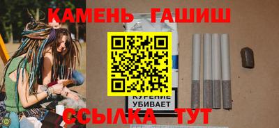 MESCALINE Пугачёв