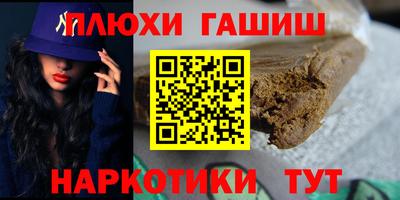 мдпв Рыбинск