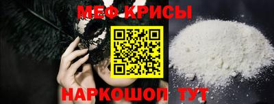 ALPHA-PVP Пушкино