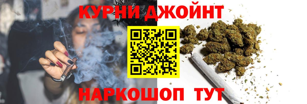 Октябрьский  МАРИХУАНА семена  Шишки марихуана Ganja  Шишки марихуана сатива  Вход с VPN  Бошки марихуана Ganja 